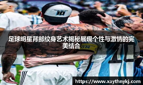 米兰