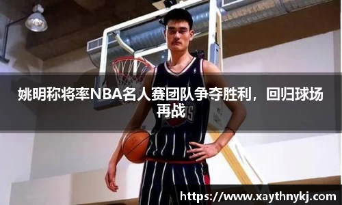 米兰体育官方网站