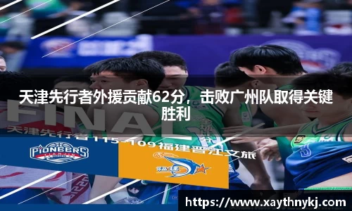 米兰