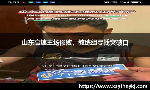 米兰体育官方网站