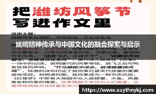 米兰
