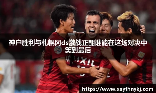 米兰体育