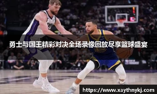 米兰体育官方网站