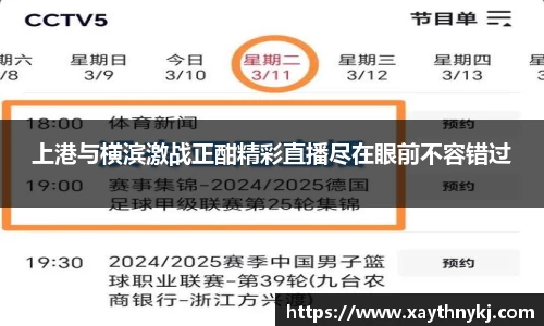 米兰