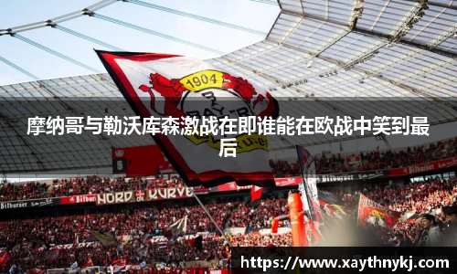 米兰体育官方网站