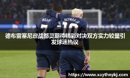 米兰