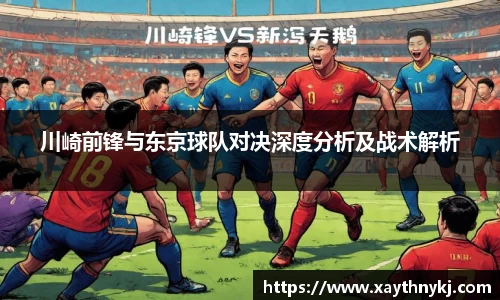 米兰体育官方网站