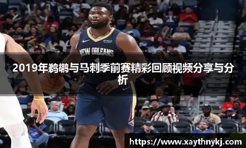 米兰体育官方网站