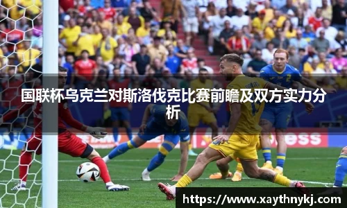 米兰体育官方网站