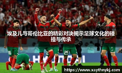 米兰体育官方网站