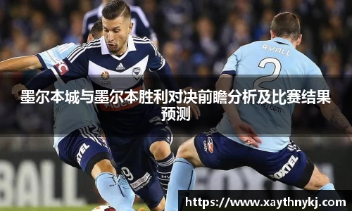 米兰