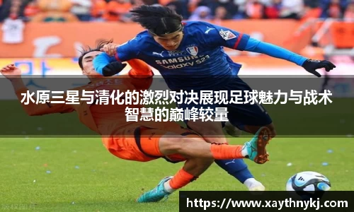 米兰体育官方网站