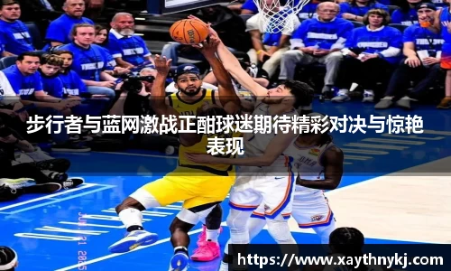 米兰