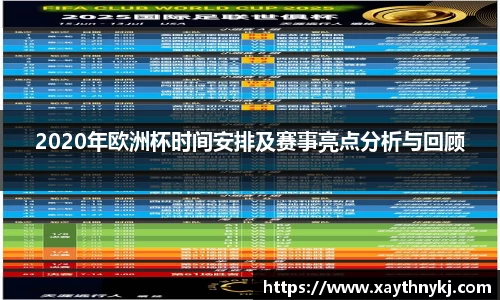 xcsports