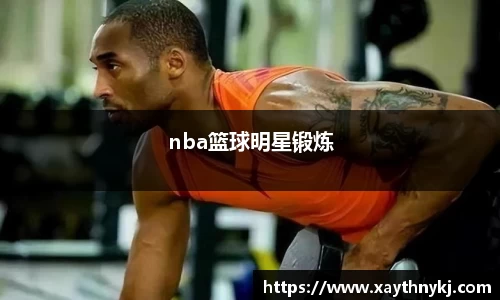 xc-sports