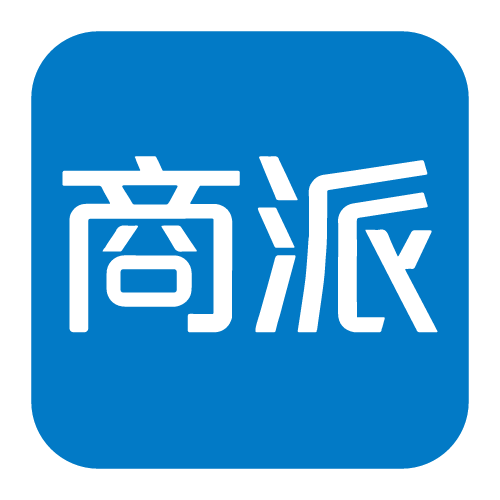 贡昂迁