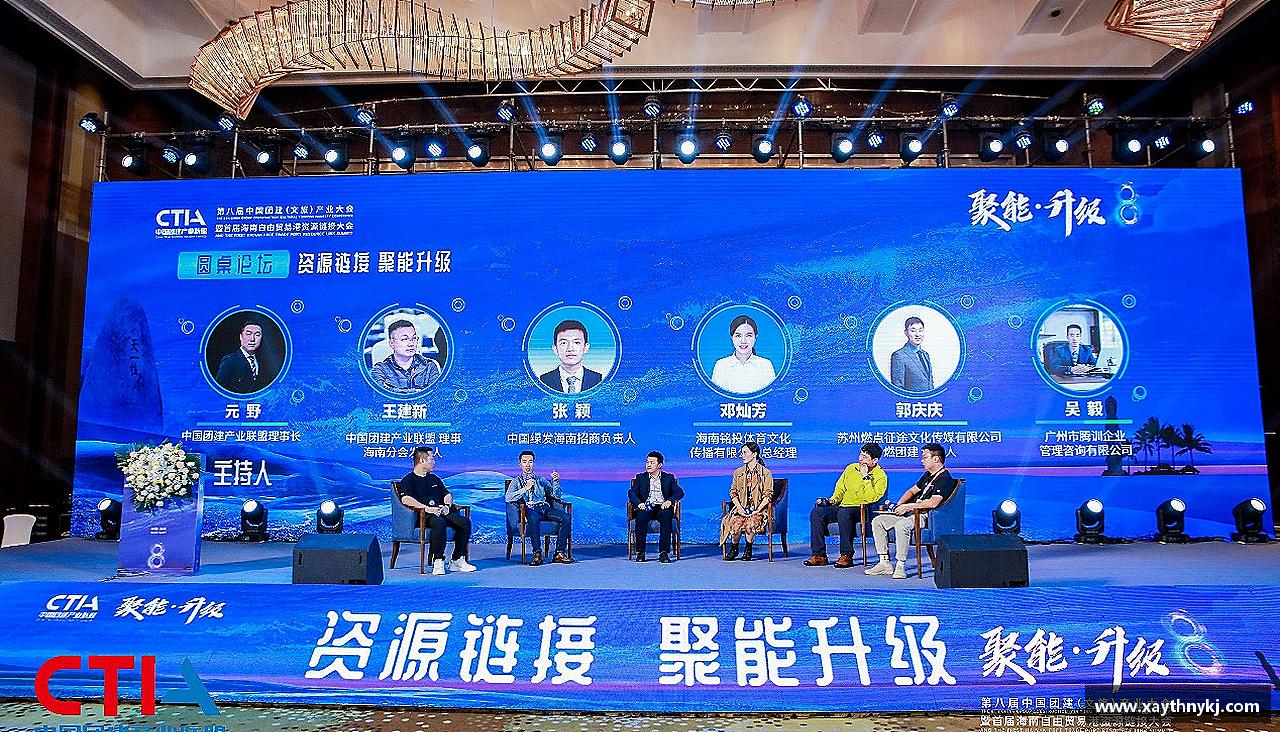 米兰体育官方网站精彩因我们而生！